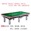Mesa de Billar Estándar para el Hogar para Adultos Competición Estándar Mesa de Bolas de Mármol Mesa de Bolas Americanas Bola Ocho Negra Salón de Bolas para el Hogar