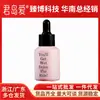 Auténtica Gama Completa de Lubricantes Duaiai, Fluidos para el Placer Masculino, Aceites de Masaje, Perfumes, Juguetes Sexuales para Mujeres, Juguetes Sexuales para Adultos
