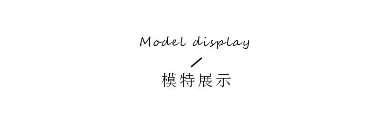 臻钰