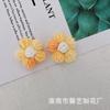 Puff Flower Tecido à mão Gradiente Cor Puff Flower Bonito Lã Flor DIY Broche Grampo de Cabelo Acessórios de Vestuário Decoração
