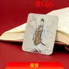 Pintura Thangka Pintada a Mano Núcleo del Nacimiento de Guanyin Buda Sin Adorno de Oro, Colgante de la Montaña Wutai Thangka del Tíbet