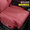 Adequado para BMW Almofada de Apoio para Perna Série 3 Série 5 Série 6 Série 7 i3 X3 X5 X6 / 530Li Almofada Respirável de Resfriamento para Assento de Carro