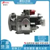 Em estoque 4915037 Conjunto da Bomba de Combustível 3075529 Aplicável para Acessórios de Motor Diesel Automotivo Cummins