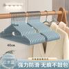 Atacado Varal de Roupa de Aço Inoxidável Espessado Sem Costura Antiderrapante Multifuncional Doméstico Suporte de Roupa para Adulto