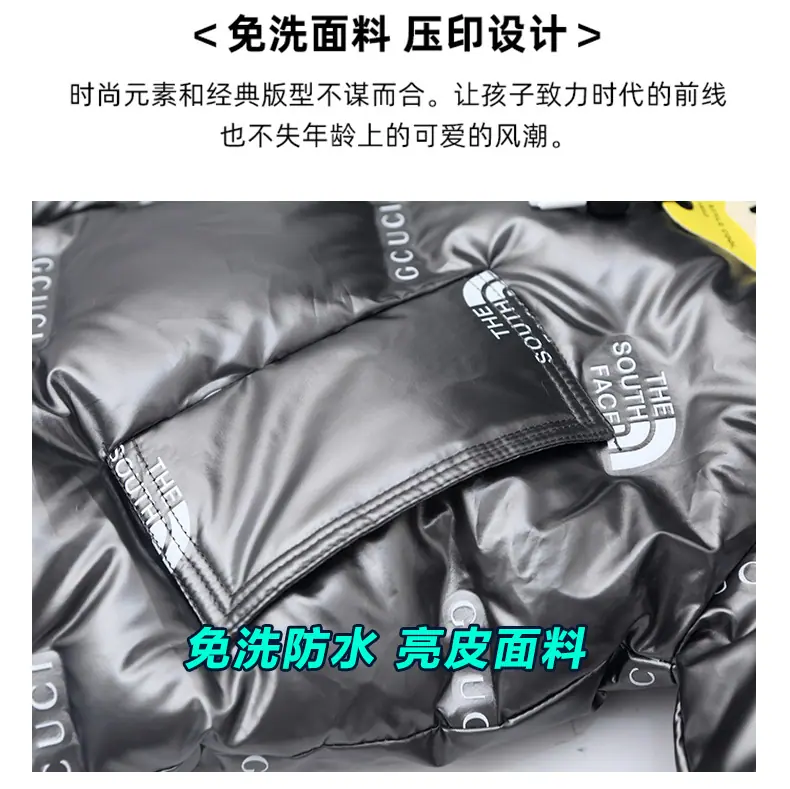 hycp详情页031男_03.jpg