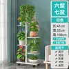 Estante para Flores Estante de Almacenamiento de Piso para Balcón Estante de Hierro para Sala de Estar Estante para Macetas de Rábano Verde Estante de Múltiples Niveles para Bonsái Desmontable
