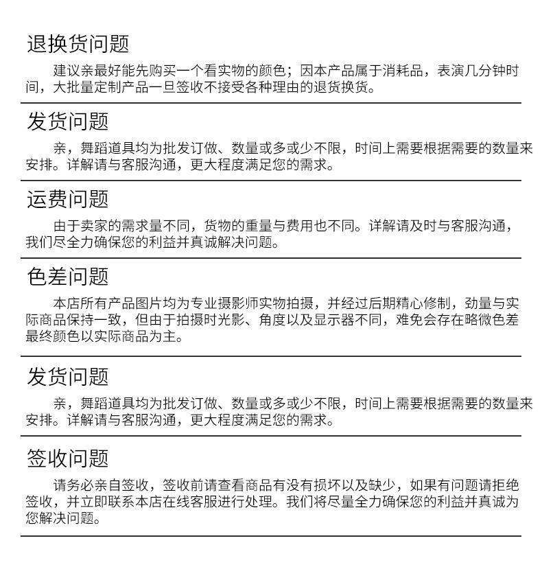向日葵-详情_19