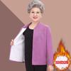 Cardigan de meia-idade e idosos de veludo feminino com forro de lã, blusa quente para avó, forro de lã, roupa interna para mãe, casaco, roupas de outono e inverno
