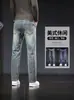 Jeans Masculino Grosso de Alta Qualidade Outono 2026 Outono/Inverno Novo Reto Solto Versátil Casual Calças Calças Masculinas Retrô