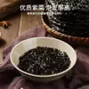 Alga Seca Xiapu 500g Grado Especial Sopa de Huevo con Algas Sin Arena Sin Lavar No Listo para Comer Venta al por Mayor a Granel Uso Comercial