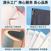 Cuaderno A5 Engrosado Cuaderno de Oficina de Negocios Simple y Exquisito Cuero Lateral para Bolígrafo Cuaderno de Cuero Suave Venta al por Mayor