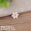 Parche de flor bordado a máquina estilo japonés, parche floral pequeño y exquisito, aplique para decoración y reparación de ropa, en stock, venta al por mayor