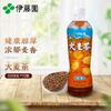 Chá Oolong sem açúcar Chá Verde Chá de Cevada ITOEN 500ml * 15 garrafas de bebidas de lazer multi-sabor caixa fechada