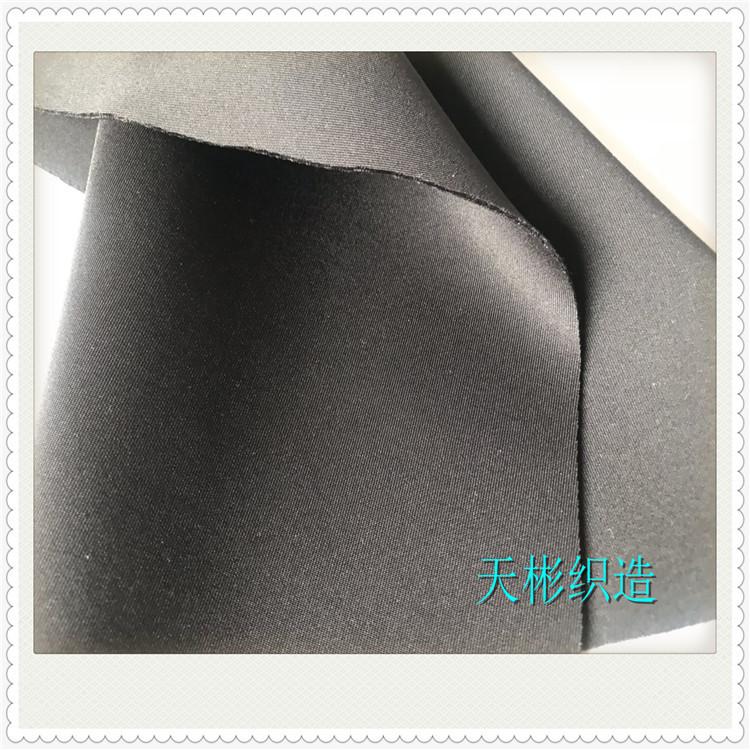 微信图片_20200214115150