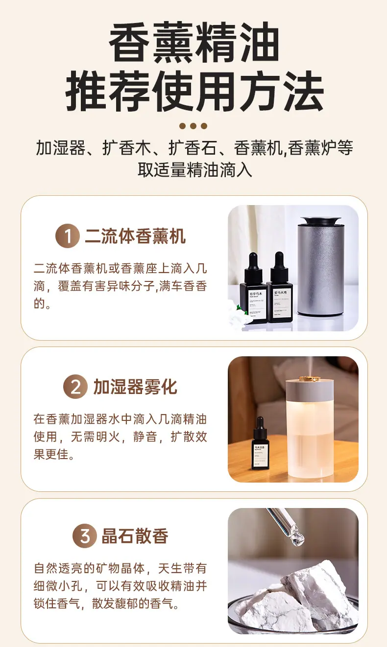 详情_08.jpg