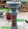Molde para Vaso Coluna Romana Varanda Villa Grade de Cimento Cerca Redonda Decoração Modelo de Construção Template Estilo Europeu