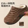 Sitio web independiente de comercio exterior transfronterizo, pantuflas de algodón para exteriores, cálidas de felpa de invierno, talla grande, impermeables, zapatos gruesos para estudiantes de hombre, modernos