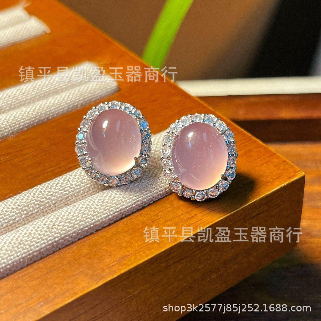 QQ图片20241212192626