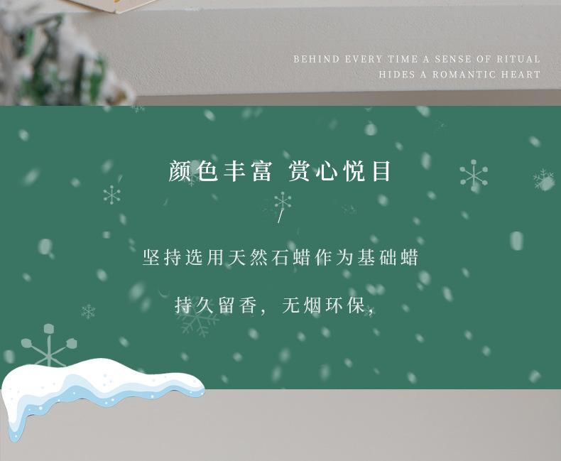 麋鹿详情_11.jpg