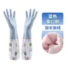 Guantes para Lavar Platos con Forro Polar Invierno Mujer Duraderos Engrosados Lavar Ropa Limpieza Tareas Domésticas Hogar Cocina Látex Impermeable Goma