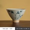 Mesa de Gelo Esmalte Pintado à Mão Bambu Bouga Cup Master Cup Xícara Única Xícara de Degustação de Chá Kung Fu Jogo de Chá Xícara de Chá Xícara de Chá Sob Cor de Esmalte
