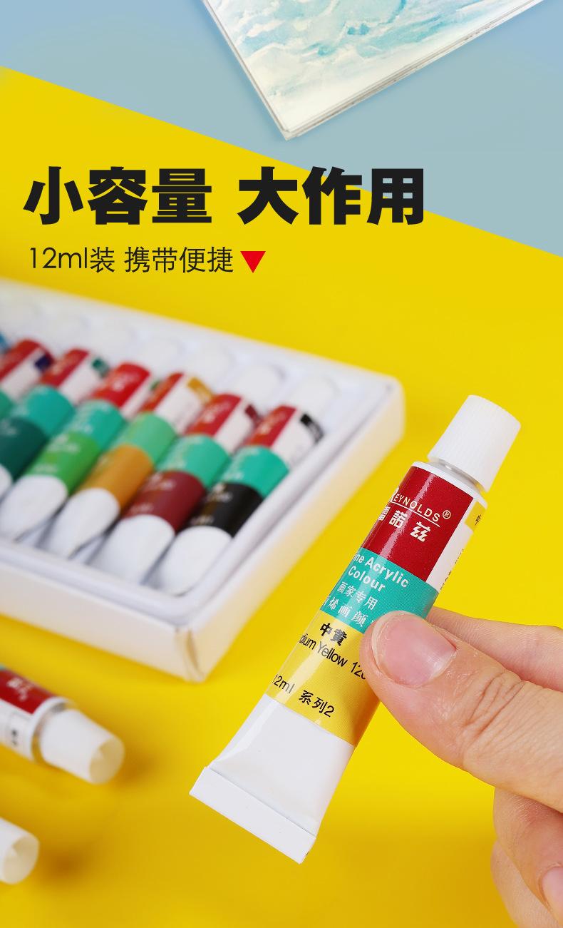 详情2_08