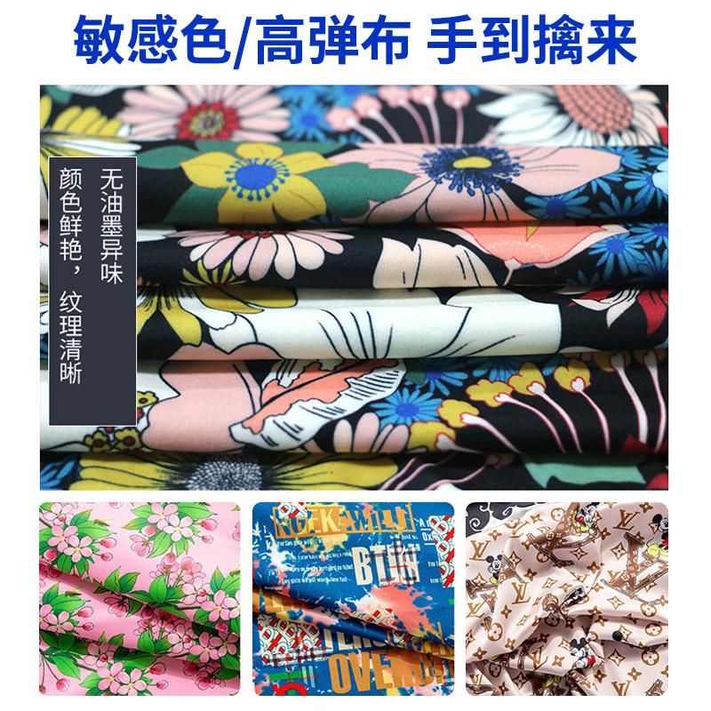 微信图片_20230524171758