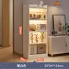 Vitrina de Cosméticos Estante Sencillo para Exhibición de Productos de Salón de Belleza Vitrina de Exhibición para Salón de Uñas y Peluquería Estante de Almacenamiento