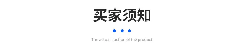 精品内页(1)_03