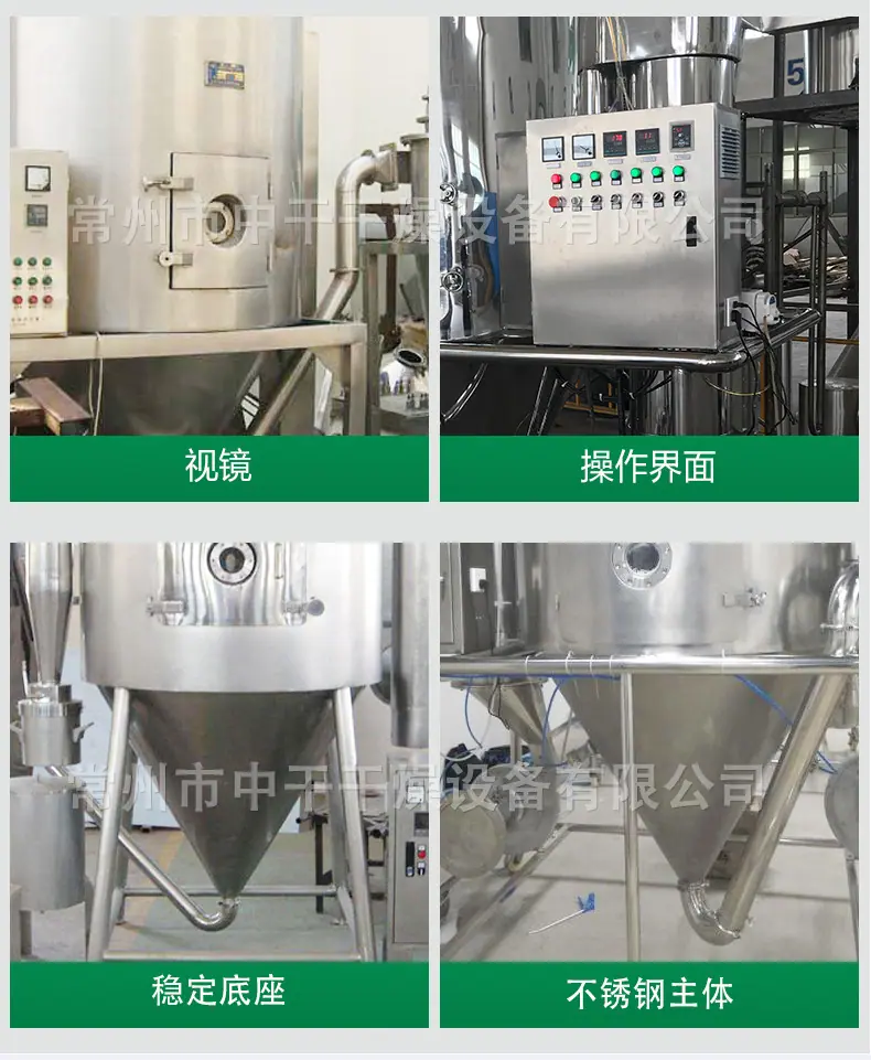 新详情页_09