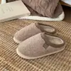 Palmilhas de Massagem Removíveis e Laváveis, Quentes e Confortáveis, Sapatos Peludos Confortáveis de Alta Qualidade, Chinelos de Algodão Retro para Casa de Casal, Homens e Mulheres, Inverno