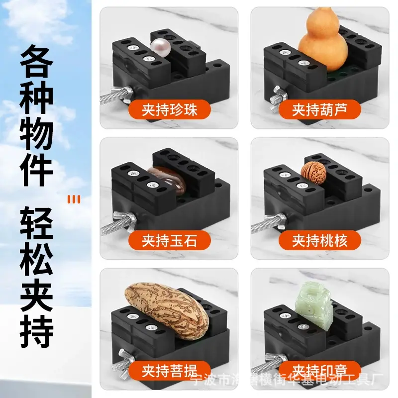 使用1.jpg