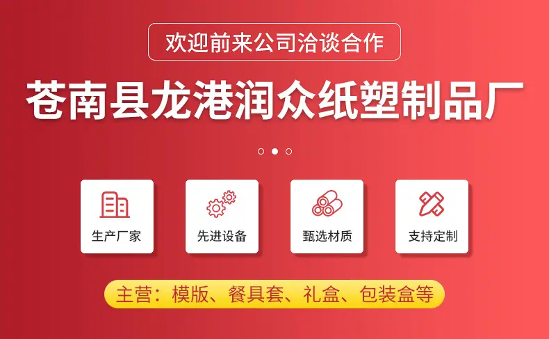 详情_01