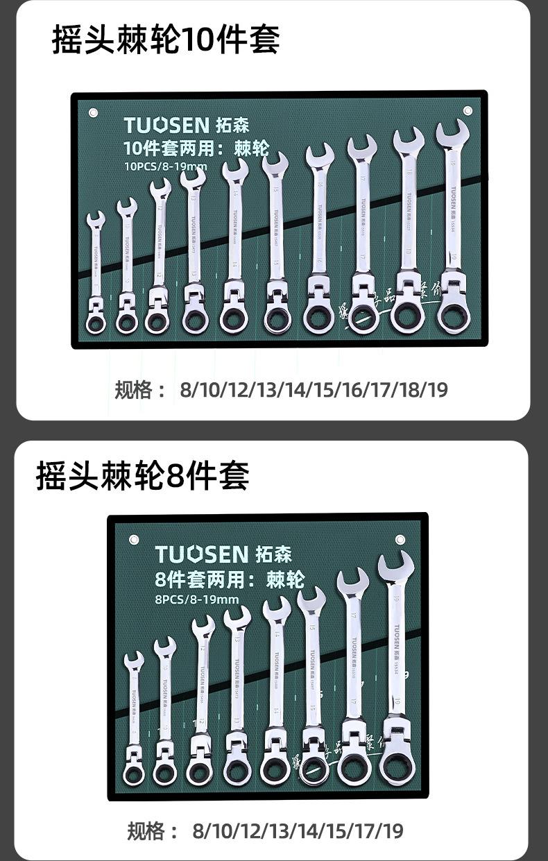 详情页_08.jpg