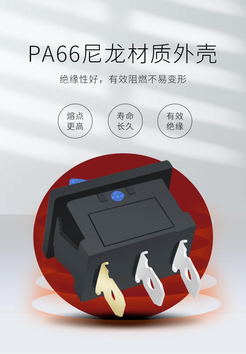 详情_07