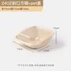 Cajas Desechables de Pulpa, Cajas Comerciales para Ensaladas, Loncheras, Contenedores para Comidas Ligeras para Llevar, Tazones Cuadrados de Pulpa de Caña de Azúcar con Bordes Inclinados