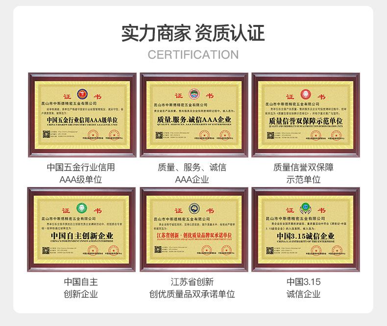 微信图片_20210316105647