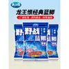 Isca para Peixe Rei Raiva Pesca Selvagem Isca para Carpa Azul Fórmula Antiga de Três Ingredientes Isca de Pesca para Pesca Selvagem Carpa e Carpa Crucianina Ração Universal para Pesca Alimento para Peixe