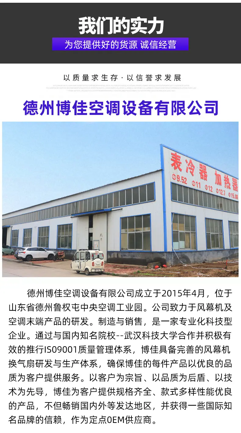 详情_10.jpg