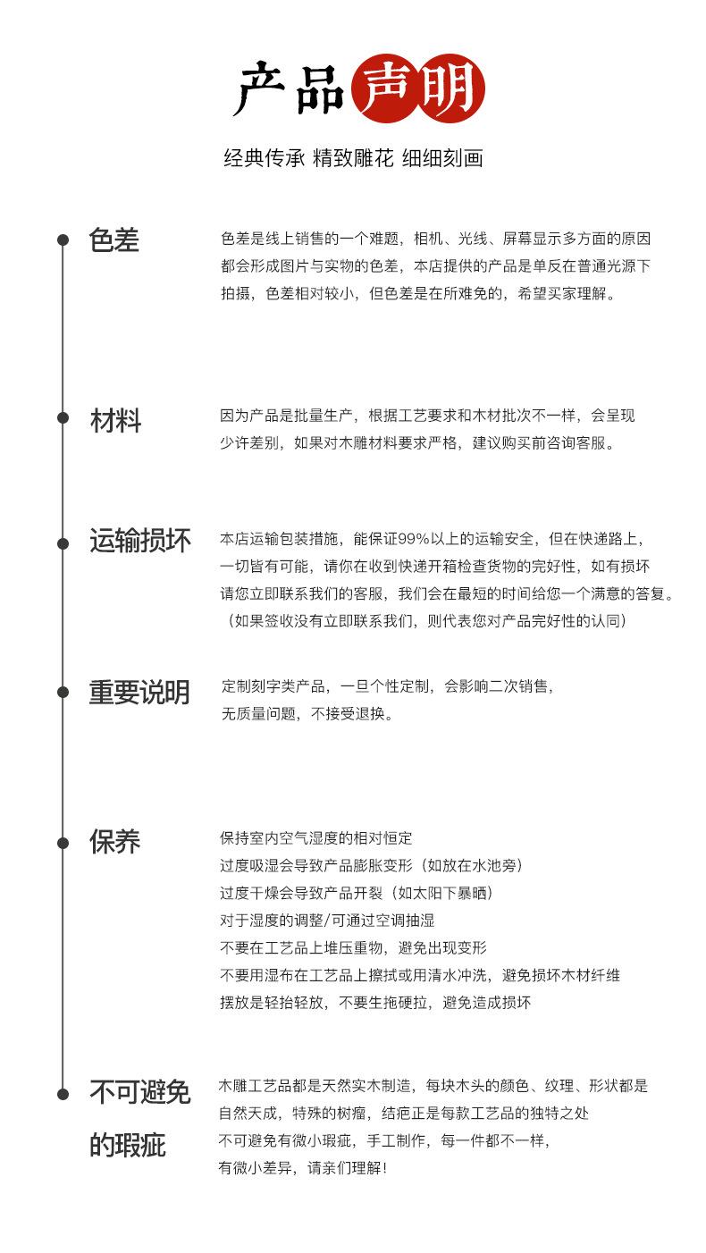 详情_10.jpg