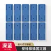 Fijador de Regleta de Enchufe Regleta de Enchufe sin Taladro para Montar en Pared Regleta de Alimentación Fija para Montar en Pared Almacenamiento de Router