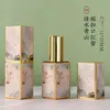 Tubo de lápiz labial con hebilla magnética tubo vacío estilo chino Palacio Imperial 12.1 lápiz labial material diy de alta calidad juego completo de concha cuadrada hecha a mano
