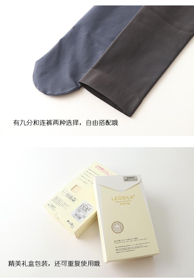 8708详情图_17.jpg