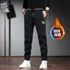 Calça Casual Versátil para Homens, Calça Casual Reta Solta, Calça Reta Tendência para Homens 2026, Calça Versátil Tendência Estilo Hong Kong para Homens