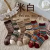 Calcetines de otoño e invierno para mujer de doble puntada y doble hilo, a media pantorrilla, en serie de colores Maillard, estilo étnico retro Fair Isle estilo bosque, calcetines holgados