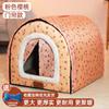 Caseta para perros de cuatro estaciones, universal, para perros medianos, Corgi, cachorros, resistente al viento, impermeable, cálida para el invierno, tienda de campaña para mascotas.