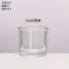 Vaso de Vidrio para Velas de Pared Gruesa Creativo Base Gruesa Portavelas de Aromaterapia Estilo Europeo Rayas Verticales Frasco Grueso para Velas Portavelas de Fondo Curvo