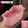 Banheira para adultos, uso doméstico, tamanho grande, adequada tanto para banho quanto para sauna