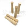 Palo de madera maciza para moler suplemento alimenticio para bebés palo de madera para moler palo de madera para mezclar puré palo de madera para moler polvo de medicina palo de madera para moler hielo