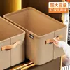 Cesta de Armazenamento de Tecido Espesso Caixa de Armazenamento de Roupas Caixa de Armazenamento para Roupas Calças Armazenamento de Dormitório Casa Armário Caixa de Armazenamento